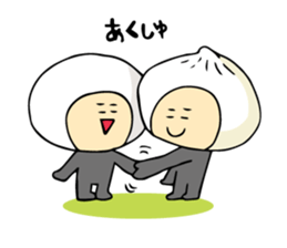 Dim Sums sticker #211272