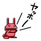 Shownan rabbit Type RED sticker #211415