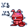 Shownan rabbit Type RED sticker #211442