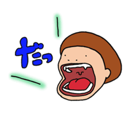 HANTEN SISTERS sticker #211468