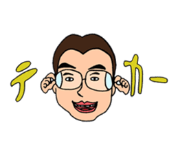 HANTEN SISTERS sticker #211470