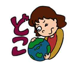 HANTEN SISTERS sticker #211471