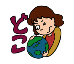 HANTEN SISTERS sticker #211471