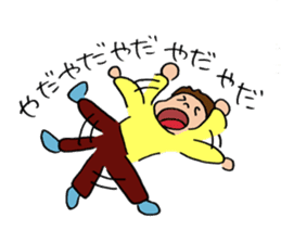 HANTEN SISTERS sticker #211489