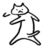 Nyankun sticker #211544