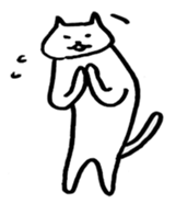 Nyankun sticker #211551