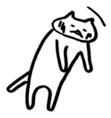 Nyankun sticker #211554