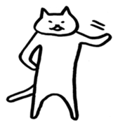 Nyankun sticker #211555