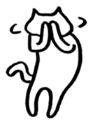 Nyankun sticker #211557