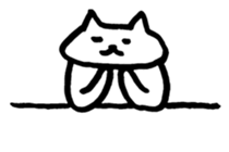 Nyankun sticker #211561