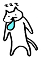 Nyankun sticker #211571