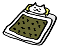 Nyankun sticker #211572