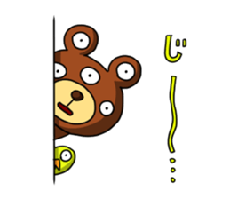 YASUNARI COLLECTION sticker #211618