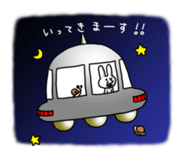 YASUNARI COLLECTION sticker #211622