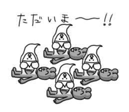 YASUNARI COLLECTION sticker #211624