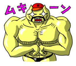 YASUNARI COLLECTION sticker #211625