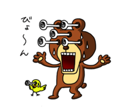 YASUNARI COLLECTION sticker #211630