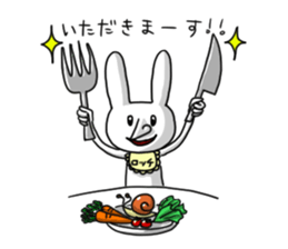 YASUNARI COLLECTION sticker #211636