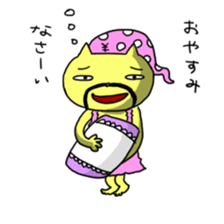 YASUNARI COLLECTION sticker #211637