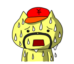 YASUNARI COLLECTION sticker #211638