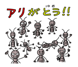 YASUNARI COLLECTION sticker #211640