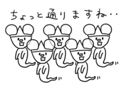 YASUNARI COLLECTION sticker #211642