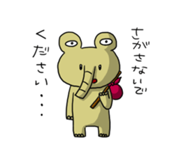 YASUNARI COLLECTION sticker #211643