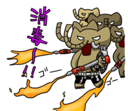 YASUNARI COLLECTION sticker #211645