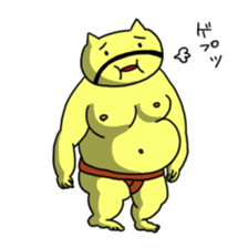 YASUNARI COLLECTION sticker #211647