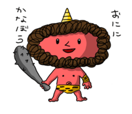 YASUNARI COLLECTION sticker #211650