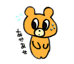 Ricky Bear sticker #211710