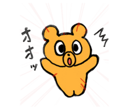 Ricky Bear sticker #211712