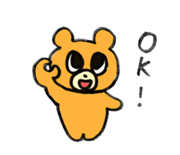 Ricky Bear sticker #211713