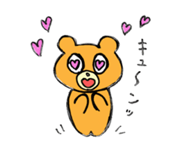 Ricky Bear sticker #211716