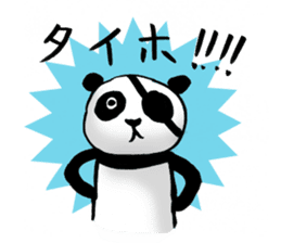 Eyepatch Panda sticker #211743