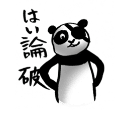 Eyepatch Panda sticker #211744