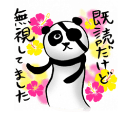 Eyepatch Panda sticker #211746