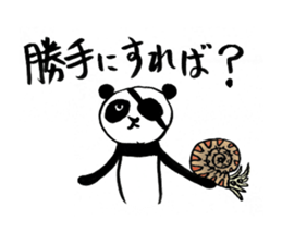 Eyepatch Panda sticker #211752