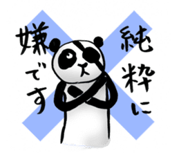 Eyepatch Panda sticker #211756