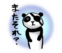 Eyepatch Panda sticker #211762