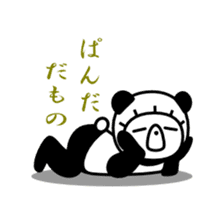 almost panda Chabu sticker #211789