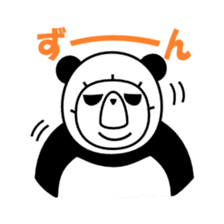 almost panda Chabu sticker #211795