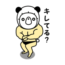 almost panda Chabu sticker #211797