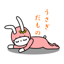 almost panda Chabu sticker #211805