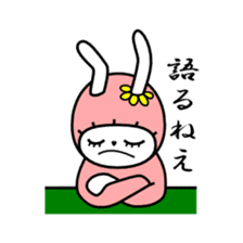 almost panda Chabu sticker #211807