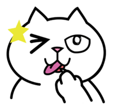 Lazy Cat Diary sticker #211991