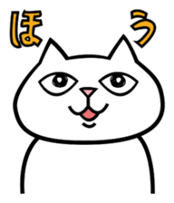 Lazy Cat Diary sticker #211999