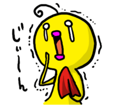 Hundoshi Chicken sticker #212103