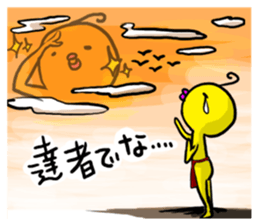 Hundoshi Chicken sticker #212105