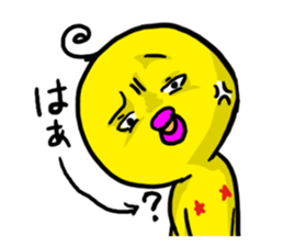 Hundoshi Chicken sticker #212115